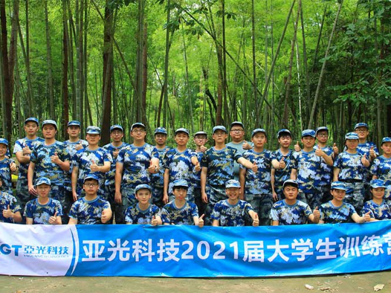 918������(�й���)�콢��