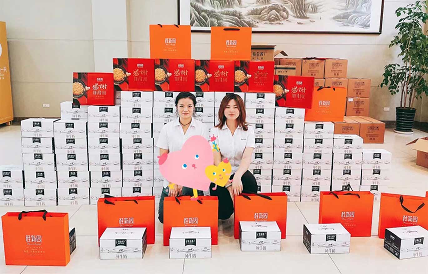 918������(�й���)�콢��