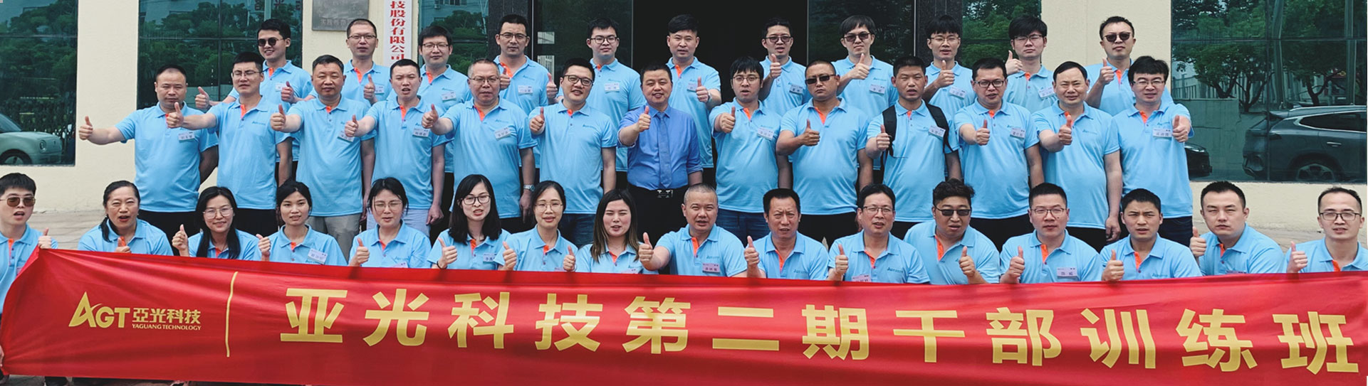 918������(�й���)�콢��