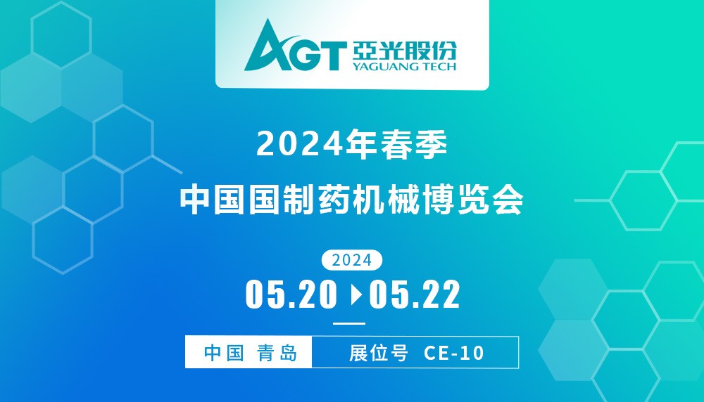 918������(�й���)�콢��