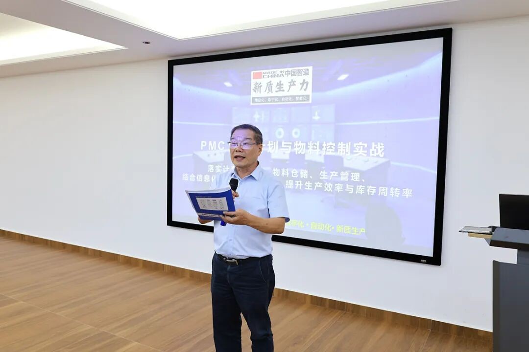 918博天堂(中国区)旗舰厅