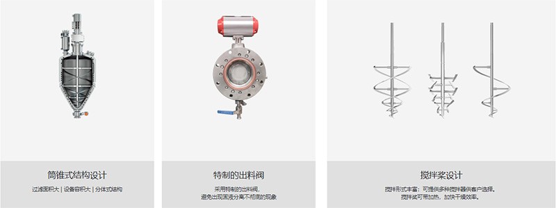 918博天堂(中国区)旗舰厅
