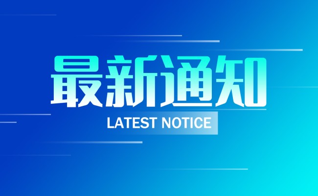 918������(�й���)�콢��