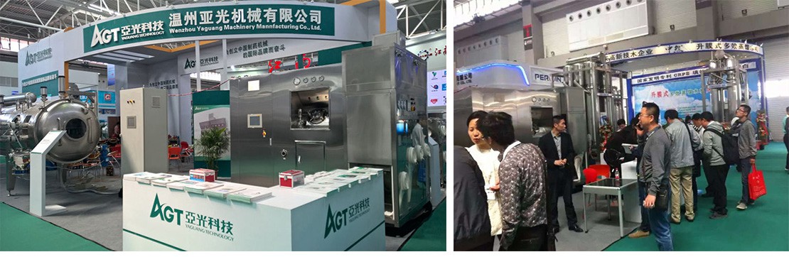 918博天堂(中国区)旗舰厅