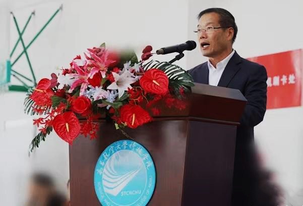 918博天堂(中国区)旗舰厅