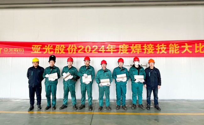 918������(�й���)�콢��