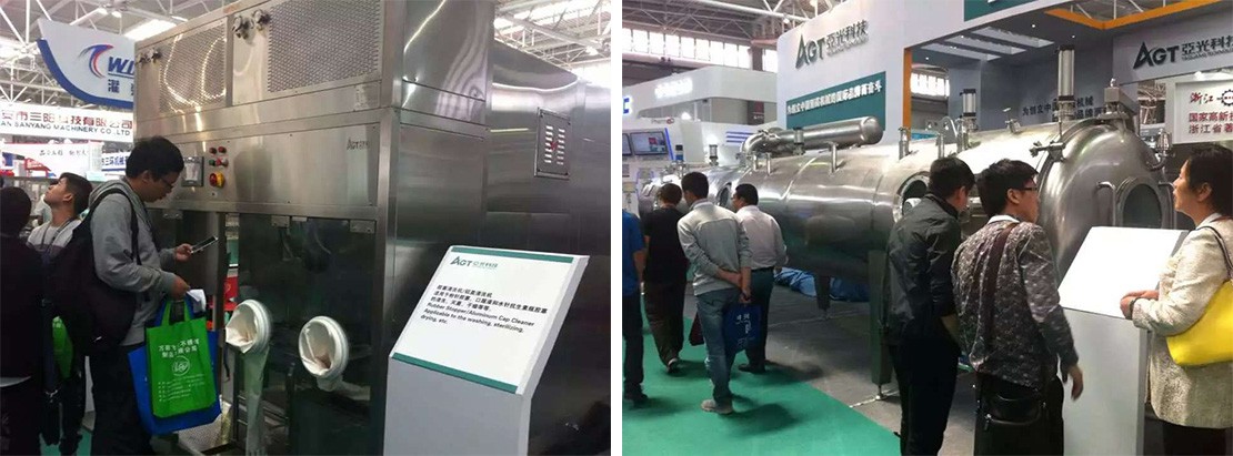 918博天堂(中国区)旗舰厅