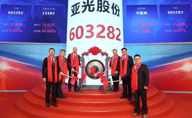 918������(�й���)�콢��