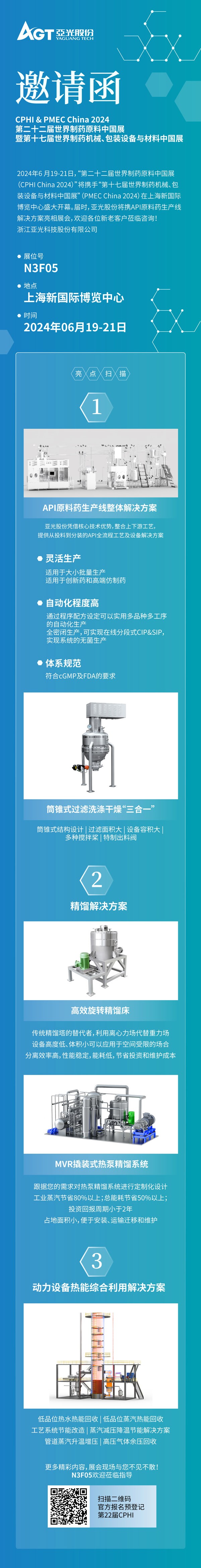 918������(�й���)�콢��