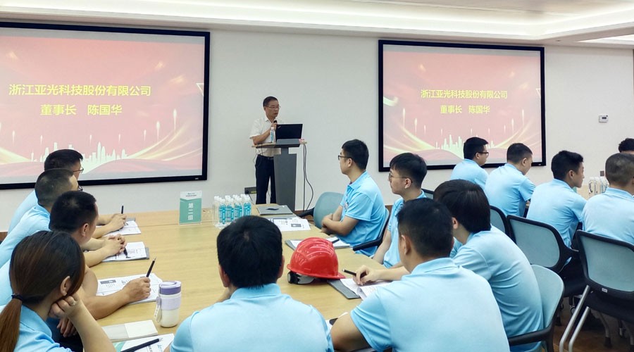 918�������ֹɷݶ��³��¹����ڿ�����ʽ�Ͻ�������