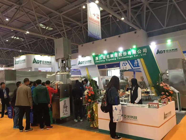 918博天堂(中国区)旗舰厅