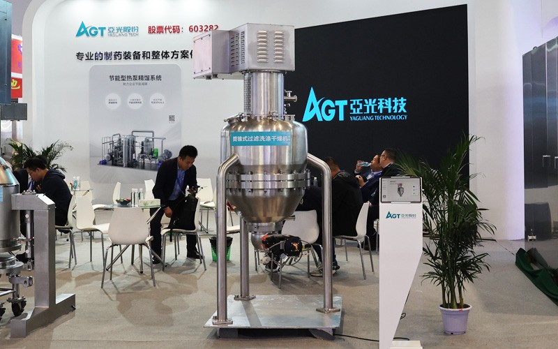 918博天堂(中国区)旗舰厅