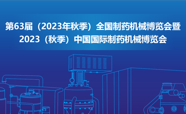 918������(�й���)�콢��