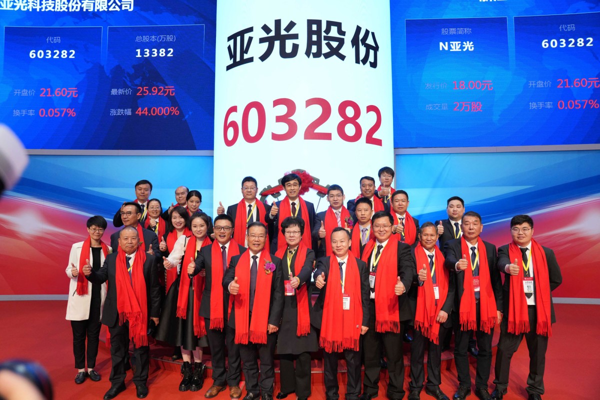 918������(�й���)�콢��