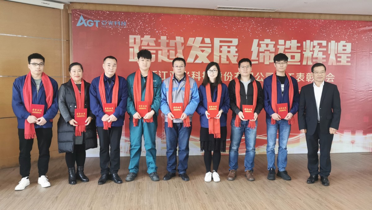 918������(�й���)�콢��