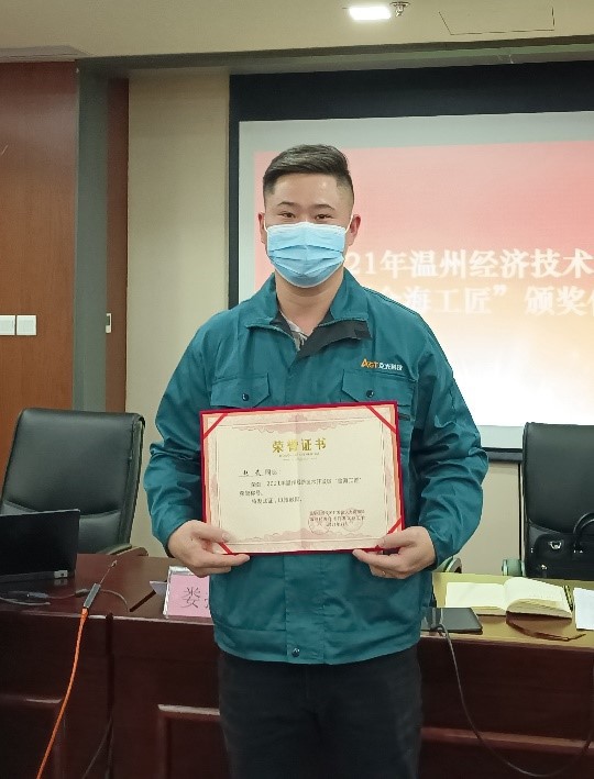 918������(�й���)�콢��