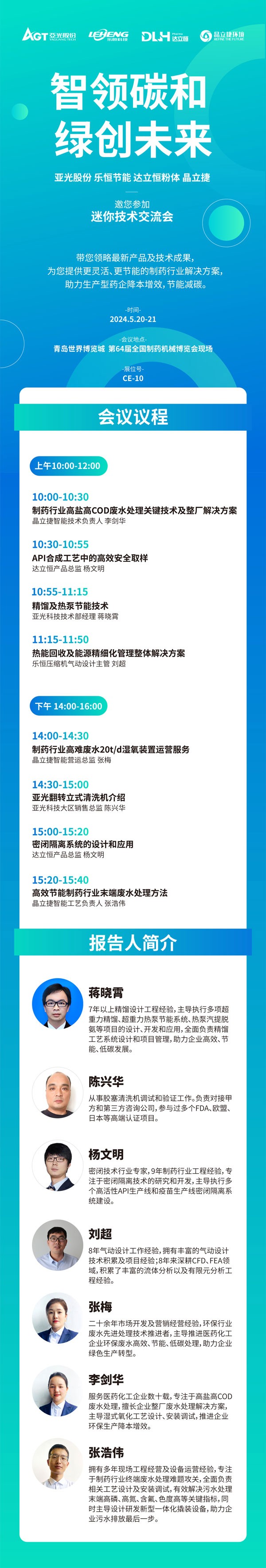 918������(�й���)�콢��