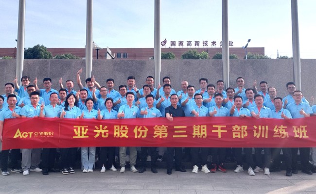 918������(�й���)�콢��