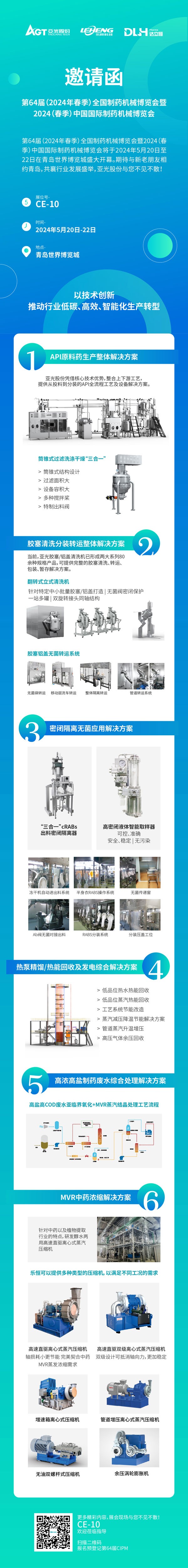 918������(�й���)�콢��